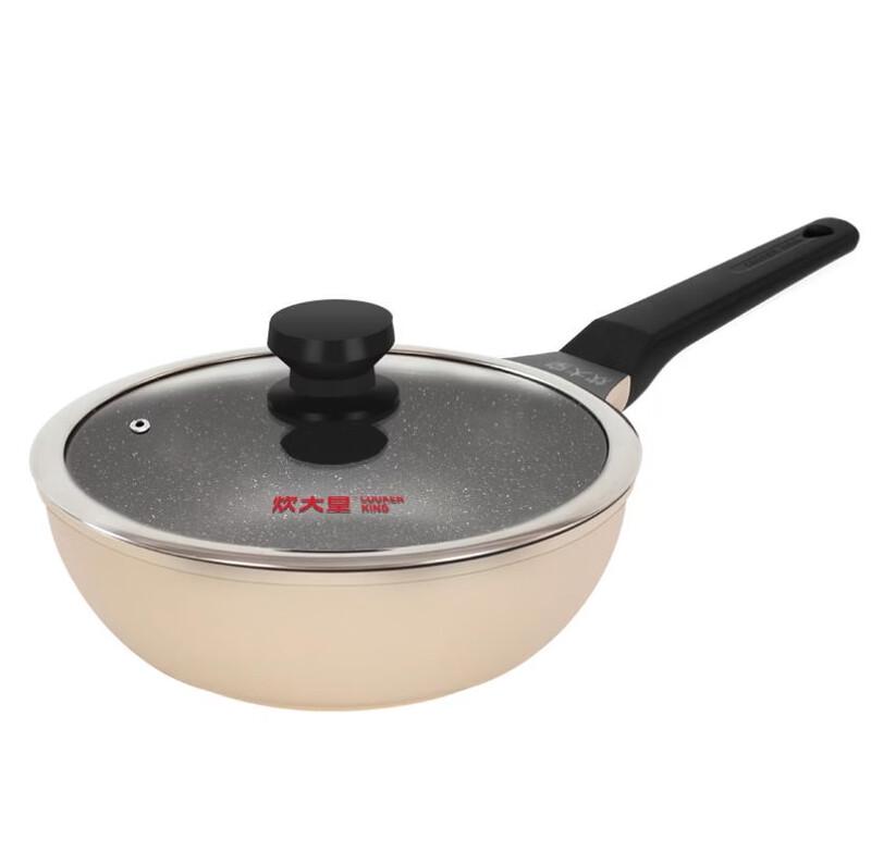 COOKER KING 24cm Lightweight Die-Cast Wok