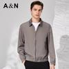 Men's Business Casual Ribbed Hem Lapel Jacket