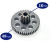Shredder gear 12T-23T For Model C-638/628/C-838/3628/3638/3838/3629/3639 repair parts