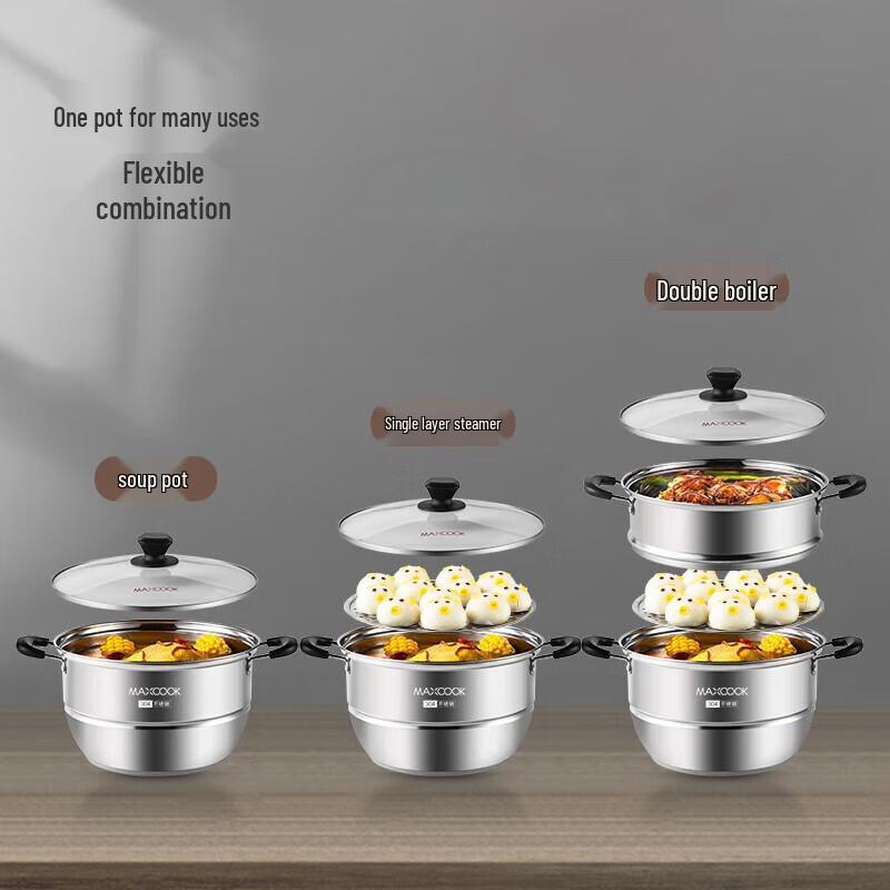 Meichu 26CM 304 Stainless Steel 2-Layer Steamer