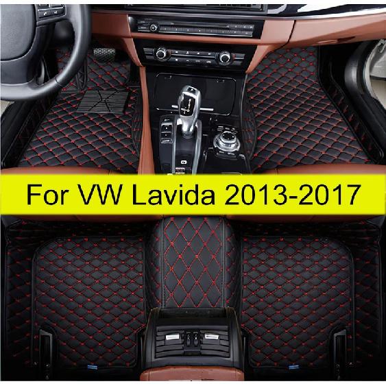 Car Floor Mats For VW Volkswagen Lavida 2013 2014 2015 2016 2017  Foot Pads Automobile Carpet Cover Interior Accessories
