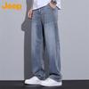 JEEP Men's Summer Relaxed Fit Straight Leg Casual Pants