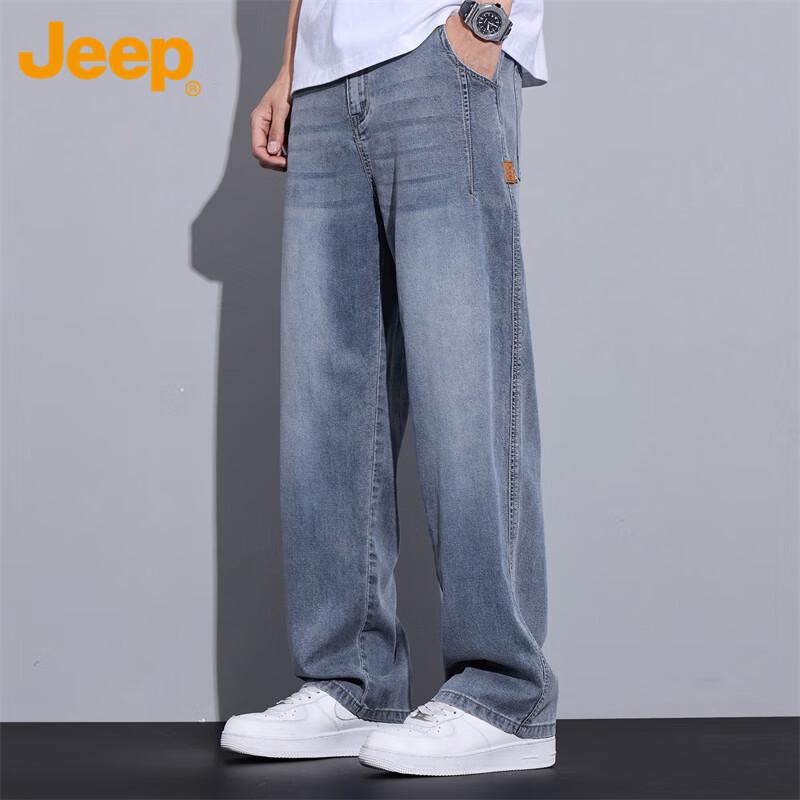 JEEP Men's Summer Relaxed Fit Straight Leg Casual Pants