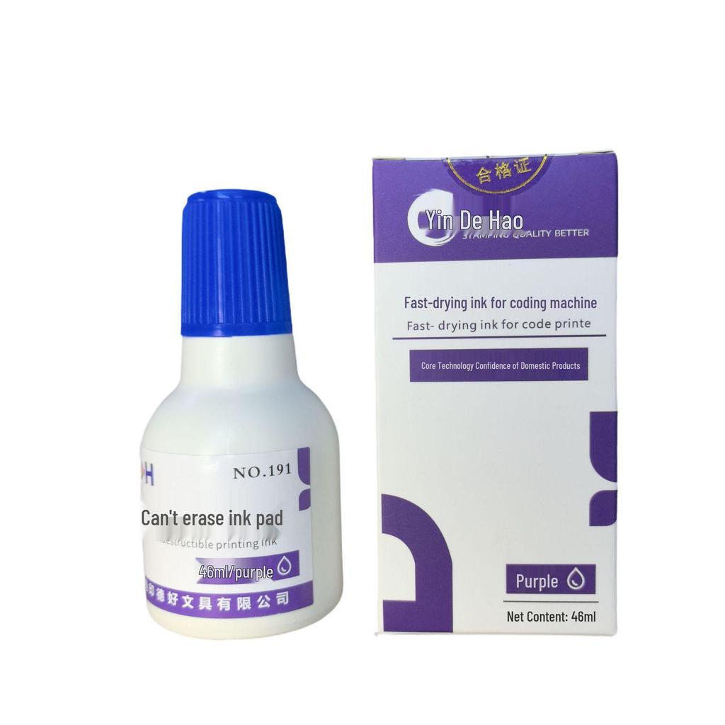 Yindehao Quick-Drying Ink Coding Machine with Permanent Self-Inking Stamp