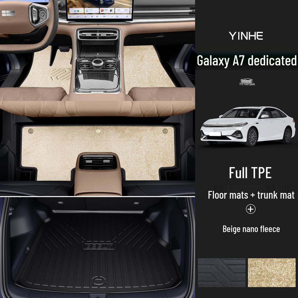 Geely Galaxy A7 Full Coverage TPE Floor Mats - Car Interior Accessories