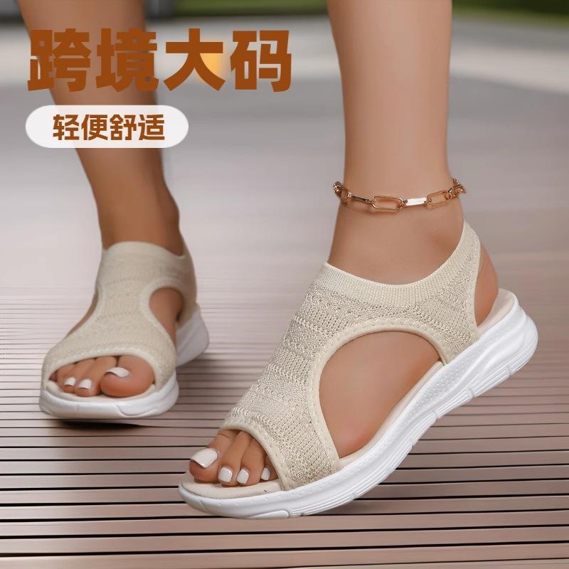 Summer Women's Thick-soled Fish Mouth Sandals Large Size Fly-woven Mesh Breathable Fish Mouth Thick-soled Sandals