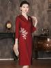 2025 Autumn Elegant V-Neck Slimming Dress for Mother of the Bride