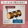 Cielo Color Treatment for the Whole Body Hair Dye Dark by Hoyu (Gray Treatment), Brown, 230g,