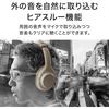 Audio-Technica ATH-S300BT(E) Wireless Headphones, Noise Cancelling, Bluetooth 5.1, Closed-back, Up to 90 Hours Playback, Fast Charging, AAC Support, A
