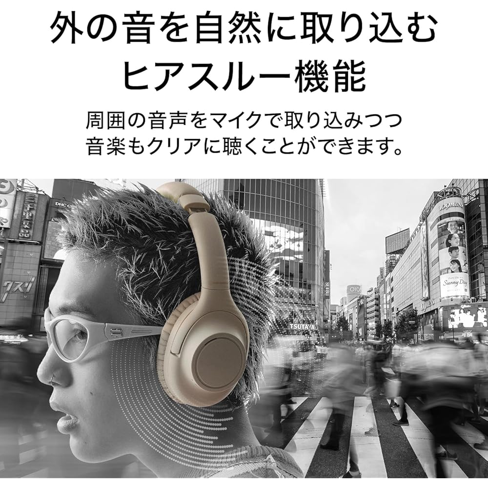 Audio-Technica ATH-S300BT(E) Wireless Headphones, Noise Cancelling, Bluetooth 5.1, Closed-back, Up to 90 Hours Playback, Fast Charging, AAC Support, A