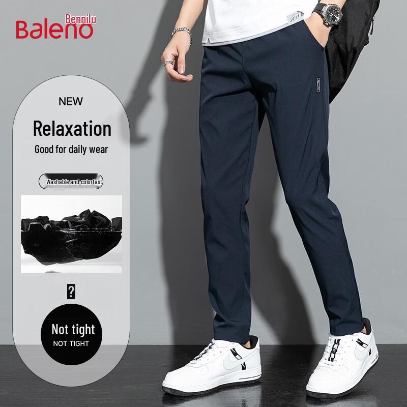 Baleno Men s Spring/Summer Casual Straight-Leg Pants 4XL