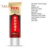 20G Men's Penis Enlargement Cream Boost Energy Enhance Libido And Improve Sex Health Penis Enlarge Cream