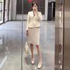 Trojeman Damen 3/4 Ärmel Beige Blazer & Rock Set