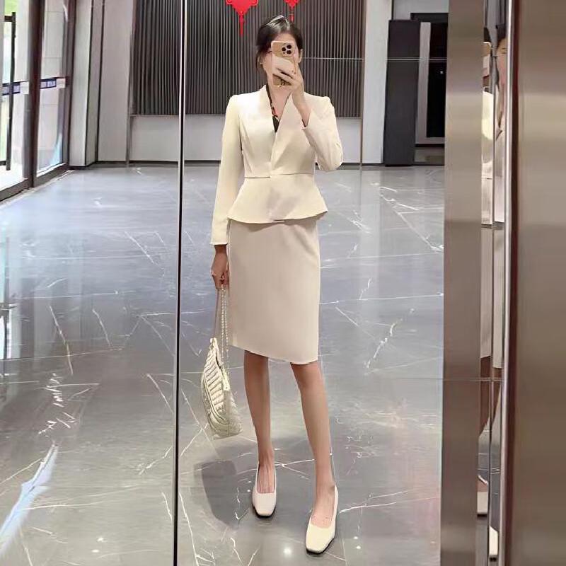 Trojeman Damen 3/4 Ärmel Beige Blazer & Rock Set