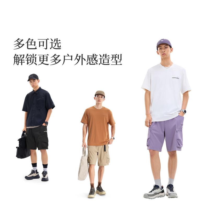 Li Ning Outdoor CF Tracing Cargo Shorts Men's Authentic Khaki AKSW015-4