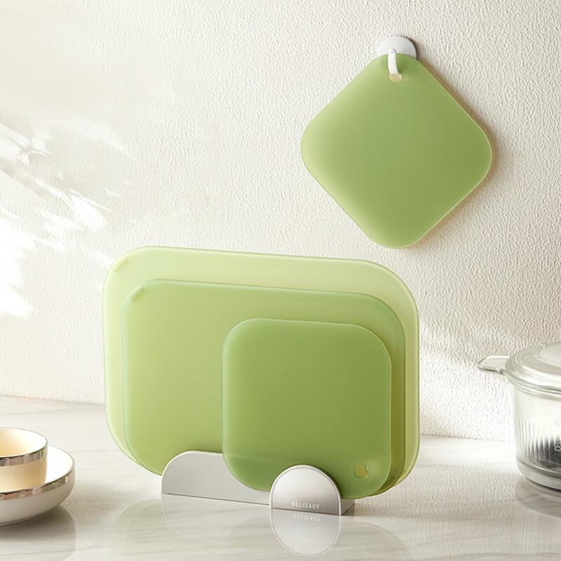 Anti-Bacterial Fruit Cutting Board