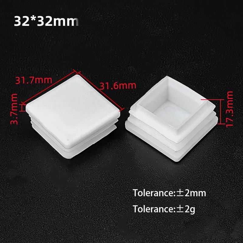 White PP Plastic Table Chair Foot Covers 15*15-100*100mm Square Pipe Plugs Protective Cover Furniture Thickenes Leg Pads