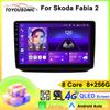 Android Car Multimedia Player For Skoda Fabia 2 GPS Navigation CarPlay 4G Head Unit Stereo Video Player