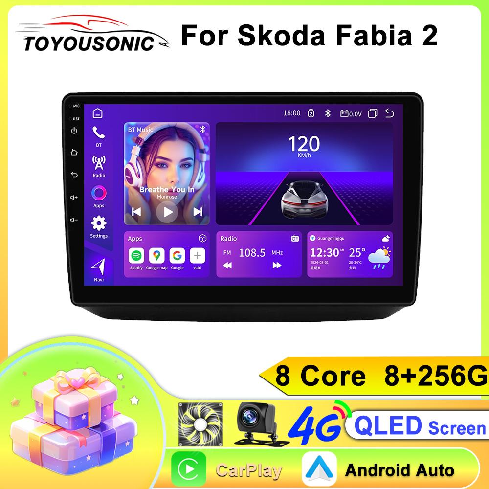 Android Car Multimedia Player For Skoda Fabia 2 GPS Navigation CarPlay 4G Head Unit Stereo Video Player