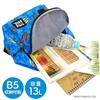 Title Role Backpack Godzilla Mothra King Ghidorah Mechagodzilla B5 Storage Large Capacity Goods Excursion Travel Nursery