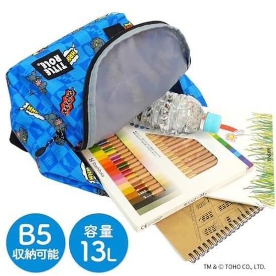 Title Role Backpack Godzilla Mothra King Ghidorah Mechagodzilla B5 Storage Large Capacity Goods Excursion Travel Nursery