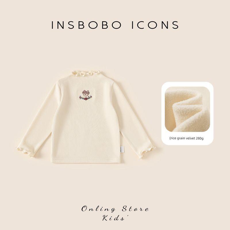 [Teddy Bear Series] Children s Base Layer Fleece Clothing, Girls  Winter Wear 2025 New Style Baby Inner Top Rice White 100