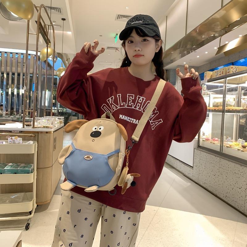 Schoolbag Japanese cute bag ugly cute doll messenger bag backpack bear backpack personality funny shoulder bag schoolbag