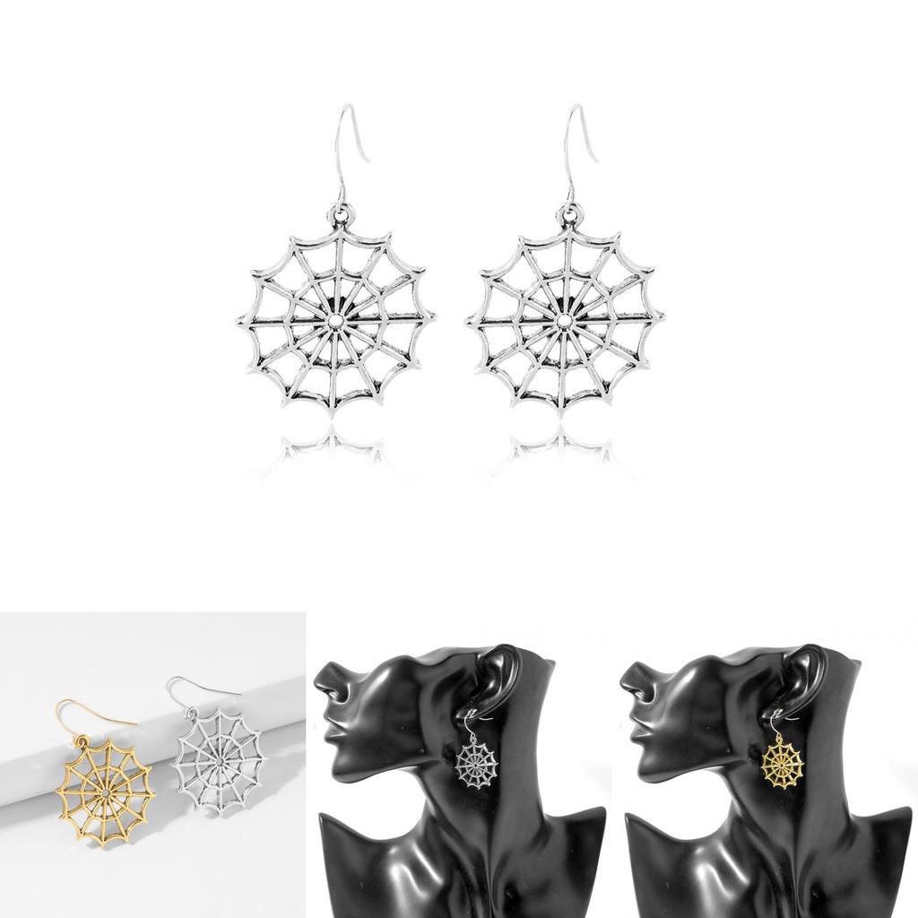 Simple Alloy Spider Web Earrings For Women Retro Hollow Pendant Fashion Jewelry