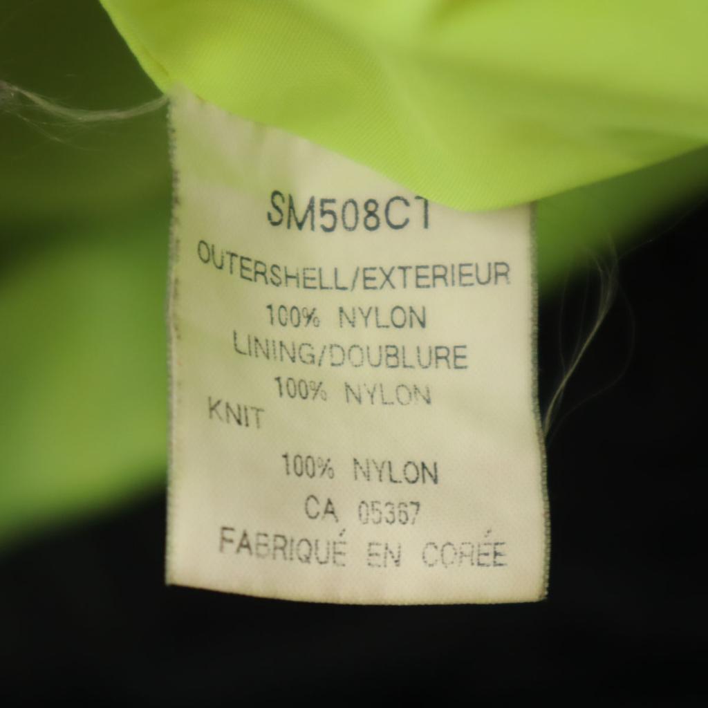 Columbia 80s Vintage Navy Tag Nylon Jacket XL Black Men's Used