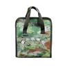 Camouflage Portable Toiletry Bag
