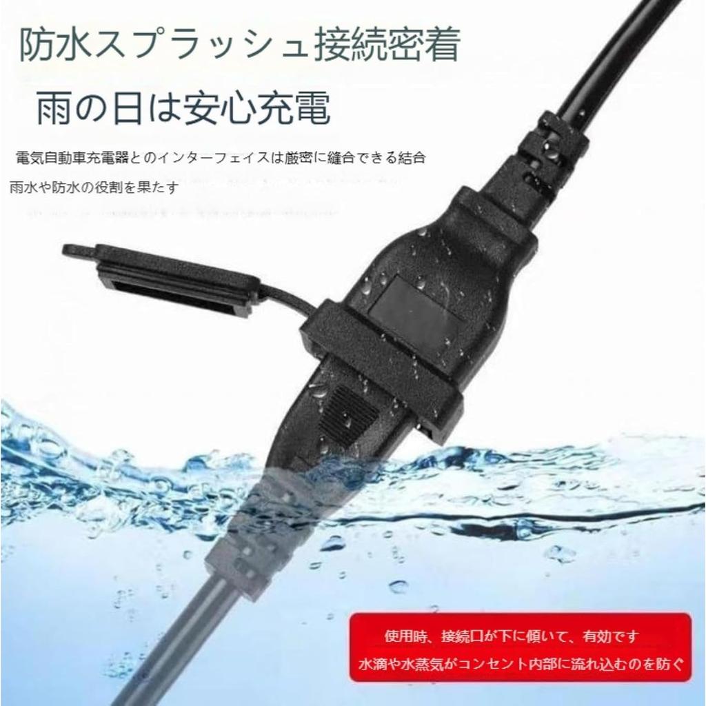 Kxptso Cablu prelungitor de alimentare, 40m50m lung, pentru uz industrial, uz interior și exterior, material PVC, rezistent la ploaie și ignifug, priză extensibilă,