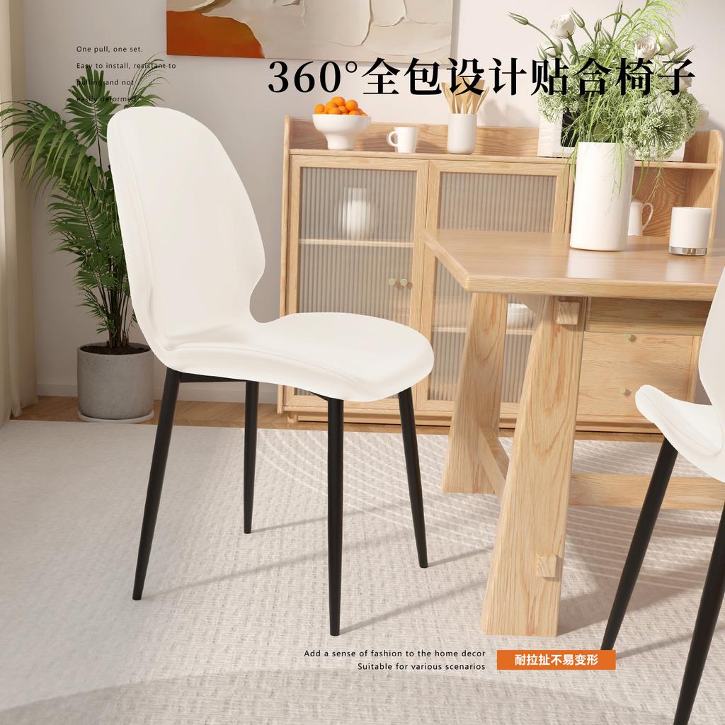 Premium Cat-Proof Chair Cover, Waterproof Oil-Resistant Arc-Shaped Slipcover