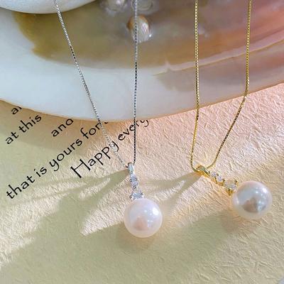 Pearl Necklace with Diamonds, Light Luxury, High-end, Exquisite and Simple Temperament, Collarbone Chain, Versatile for Commuting