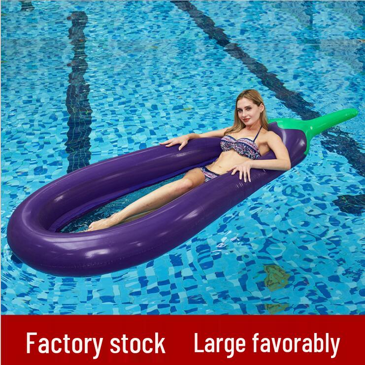 Large Purple Inflatable Eggplant Float with Net Lounger 190 x 95 x 20 cm