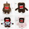 TreasuringU 2026 Nova Mochila de Pelúcia Domo-Kun Marrom Bolsa de Pelúcia Domo Kun Bolsa Transversal Pequena Fofa com Brinquedo Presente de Aniversário