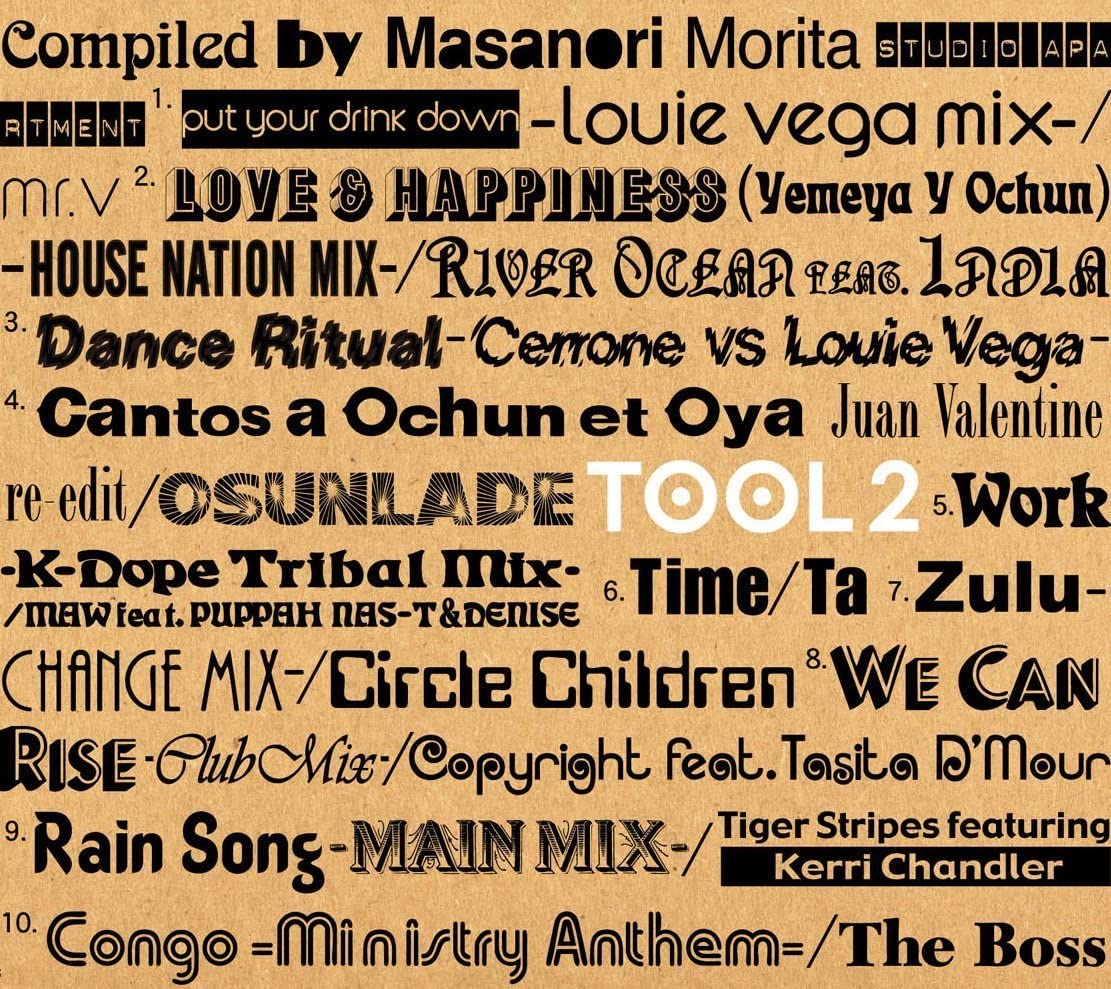 

CD MASANORI MORITA, MR.V, RIVER OCEAN, - TOOL2 APTI4005 Japan Japanese Pop/Rock Used