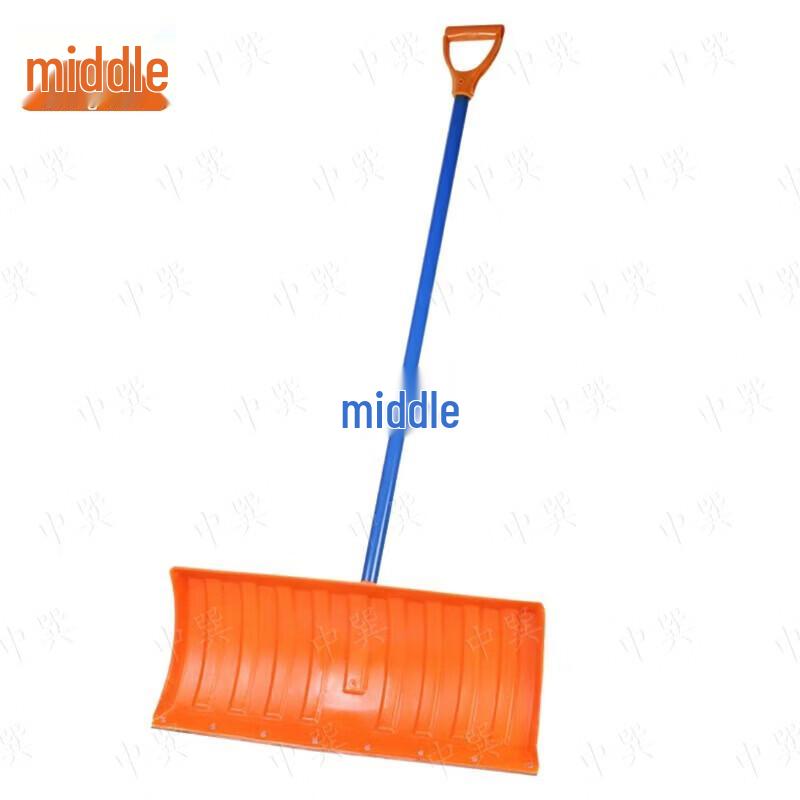 Tempered Snow Pusher Shovel