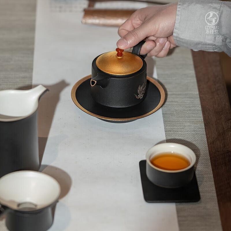 Edenus Ceramic Kung Fu Tea Set with Gift Box