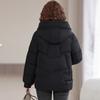 Women's Short Winter New Style Fashionable Mother's Cotton Jacket Down Cotton Coat Middle-aged Loose Coat