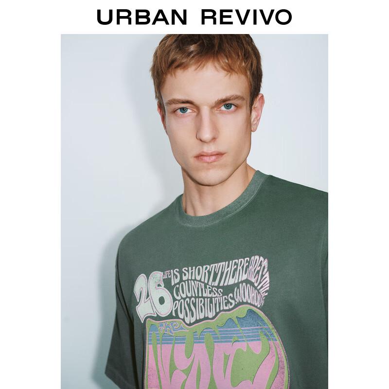 UR Men's Retro Rock Print Short Sleeve T-Shirt