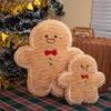 Cute Christmas Cushion Plush Toy: Tree, Cookie Man, Gift Box Doll