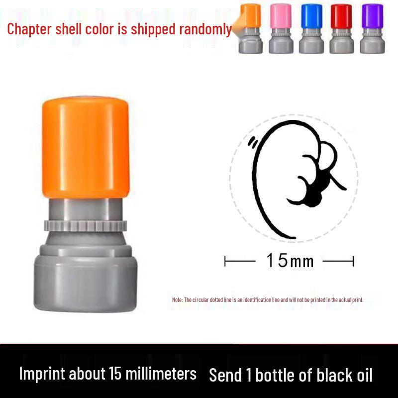 Set of 2 Cute Japanese Mini Stamps: Office Planner, Decorative Cartoon Stars, Smiley Faces, Red Flowers.