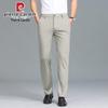 Pierre Cardin Men's Spring/Summer Straight Fit Business Casual Trousers