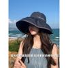 2025 New Hat Summer Vinyl Sunshade Bucket Hat Sun Protection Face Protection UV Protection Large Brim Sun Hat