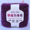 100g/ball Worsted Soft Thin Mohair Yarn Plush Wool Cashmere Yarn Hand Knitting Crochet Thread DIY Shawl Scarf Yarn JN001