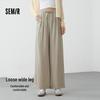 Semir Women's Pleated Drapey Wide-Leg Casual Pants