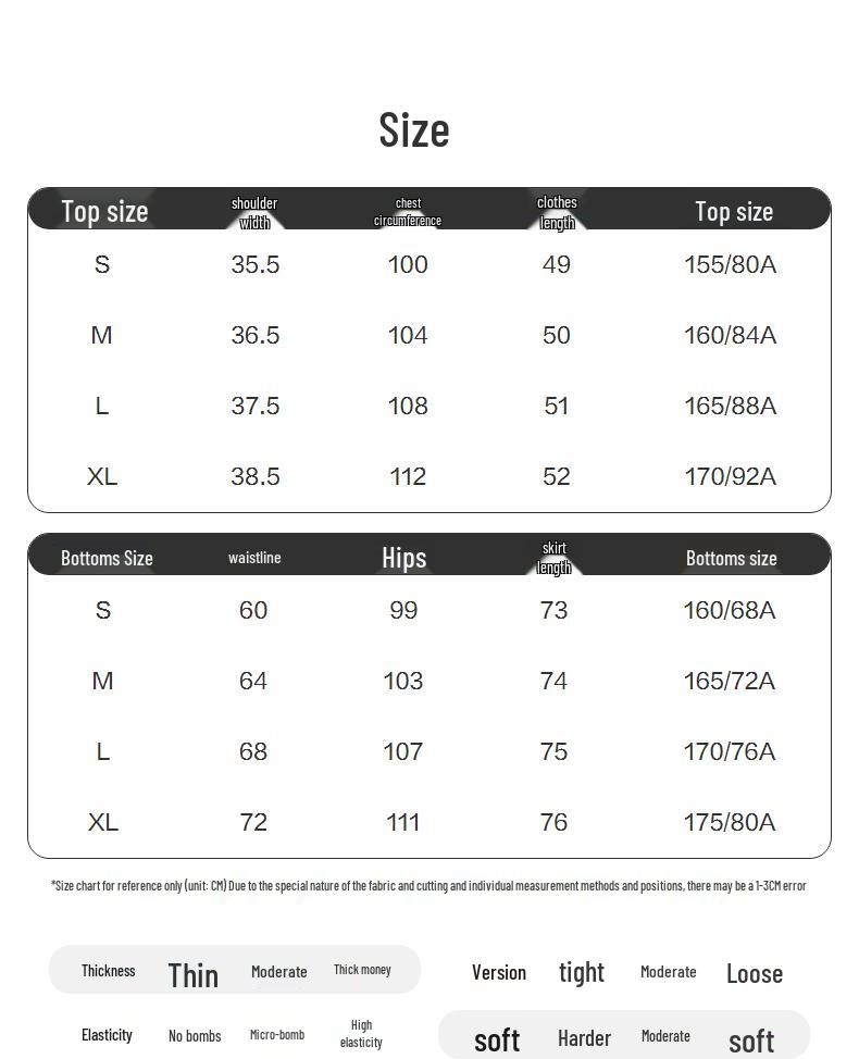 TonLion Women's Vest and Skirt Set