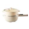 ZISIZ Electric Wok