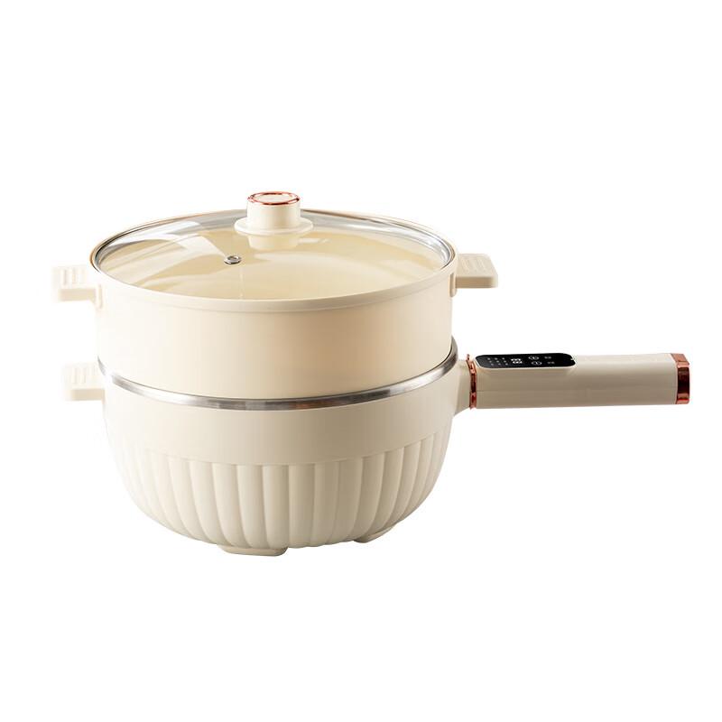 ZISIZ Electric Wok
