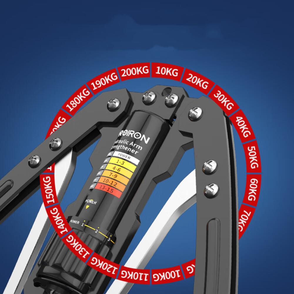 Arm Strength 10~ 200kg Adjustable Hydraulic Arm Strength Bar Arm Muscle Fitness Equipment Chest Muscle Training Grip Bar